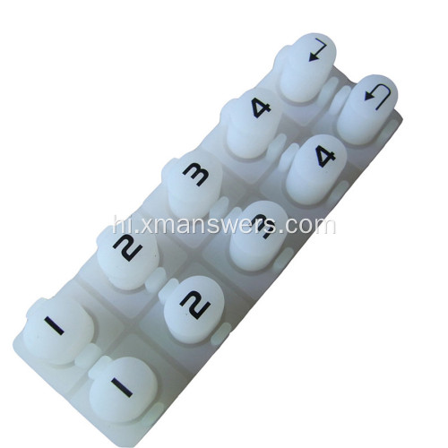 कस्टम प्रवाहकीय रबर कीबोर्ड डिजाइन गाइड